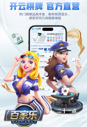 世界杯2026官网 乒乓球台抹蜡好不好呢